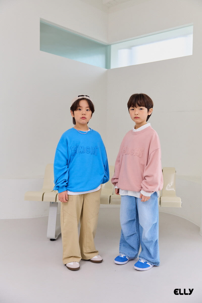 Ellymolly - Korean Children Fashion - #kidzfashiontrend - Kimchi Sweatshirt - 10