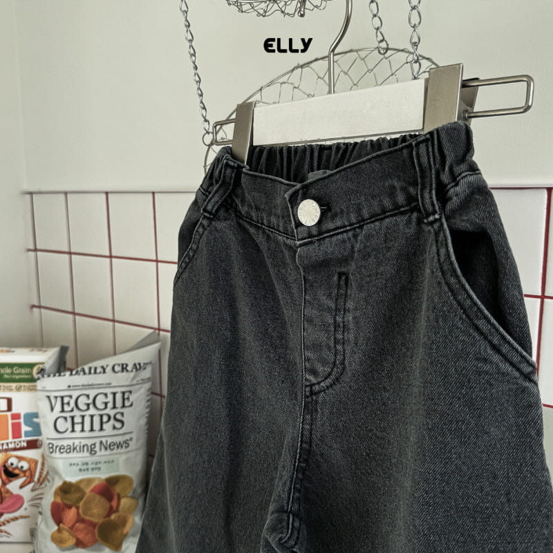 Ellymolly - Korean Children Fashion - #kidzfashiontrend - Slit Roll Up Denim Pants - 2