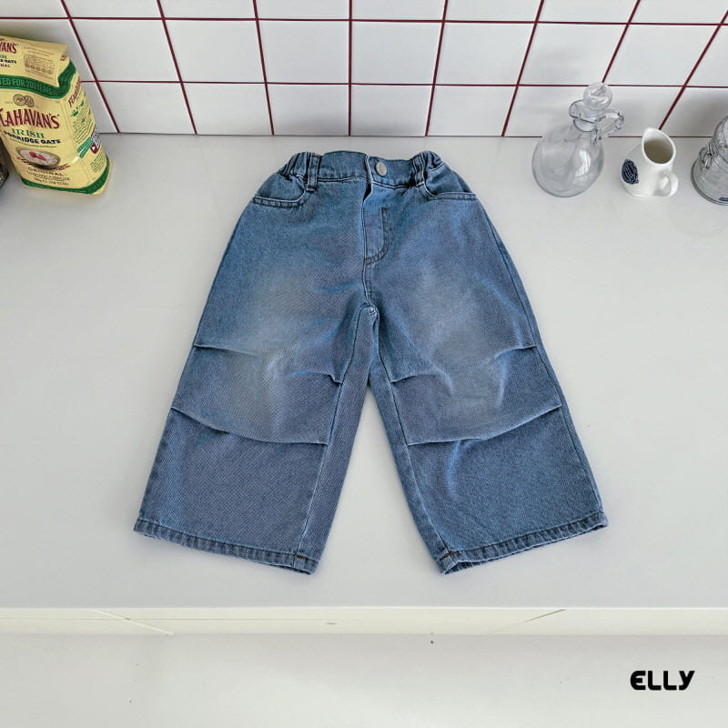 Ellymolly - Korean Children Fashion - #littlefashionista - Damage Wrinkle Denim Pants - 4