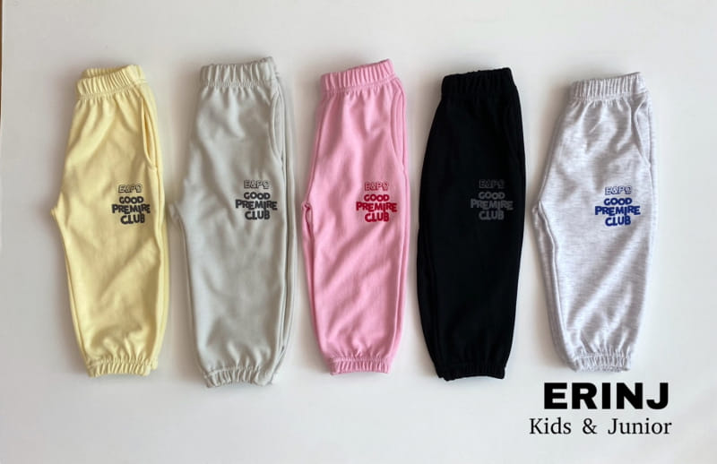 Erin J - Korean Children Fashion - #prettylittlegirls - Jogger Pants 