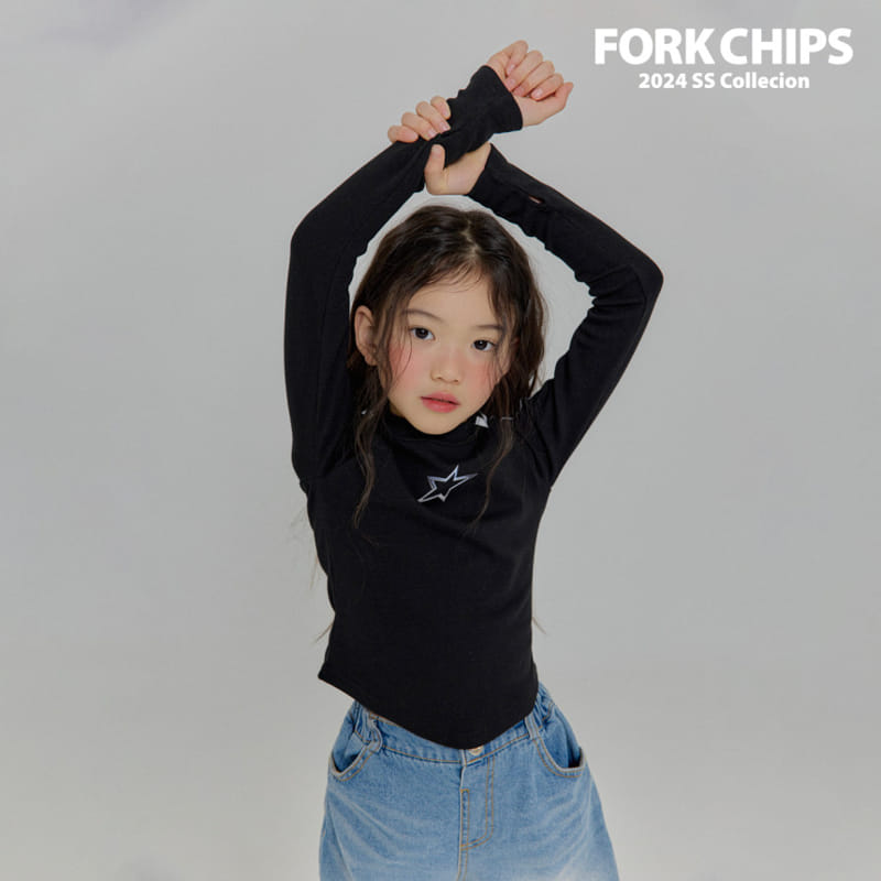 Fork Chips - Korean Children Fashion - #discoveringself - Metal Tape Tee - 7