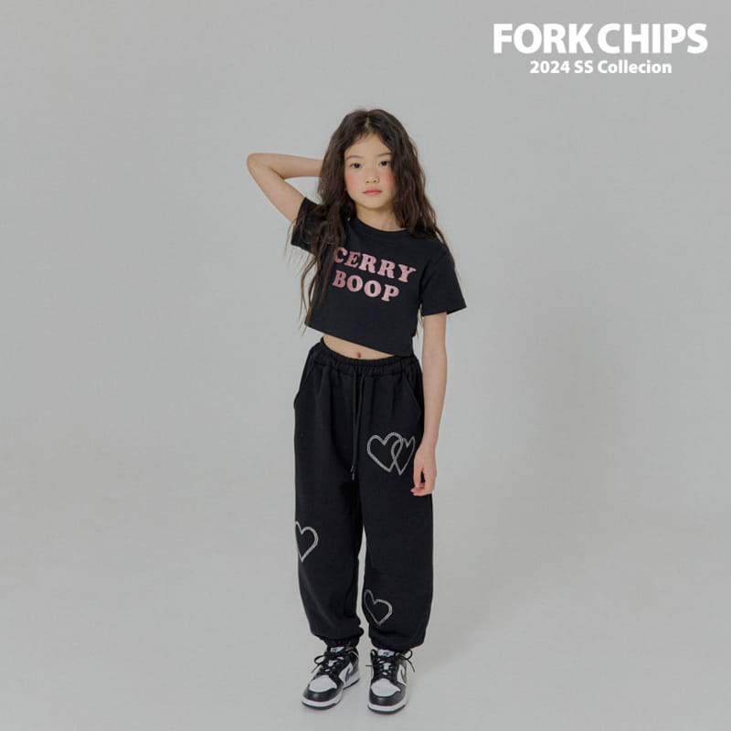 Fork Chips - Korean Children Fashion - #magicofchildhood - Cupid Jogger Pants - 4