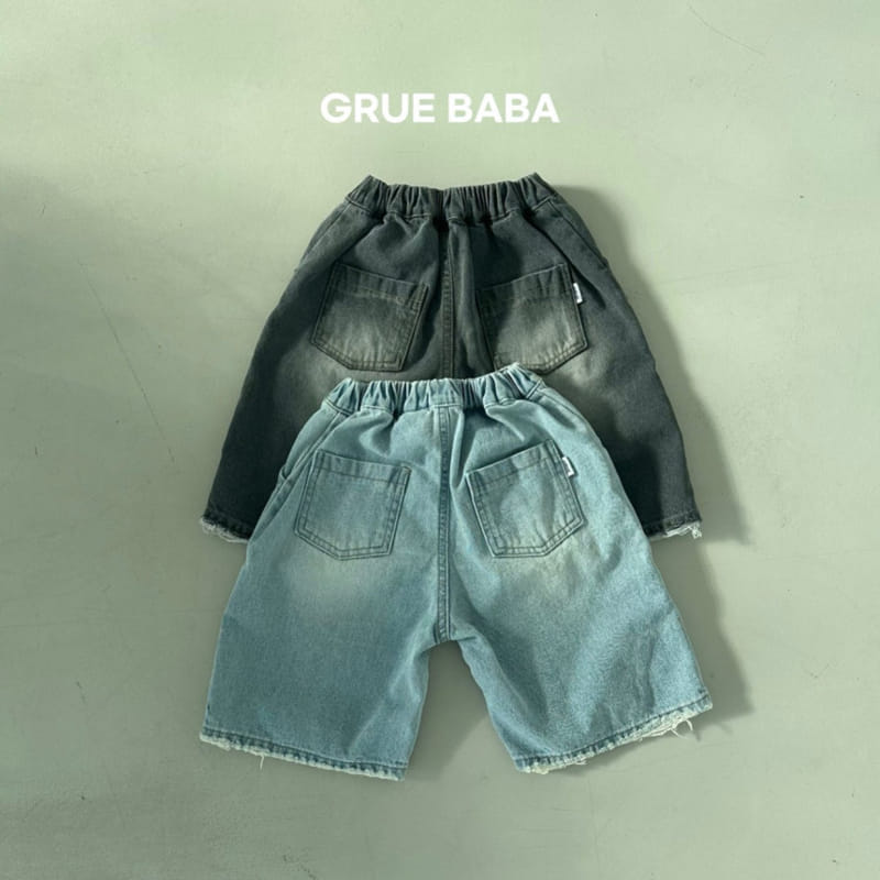 Grue Baba - Korean Children Fashion - #kidzfashiontrend - GRL Denim - 4