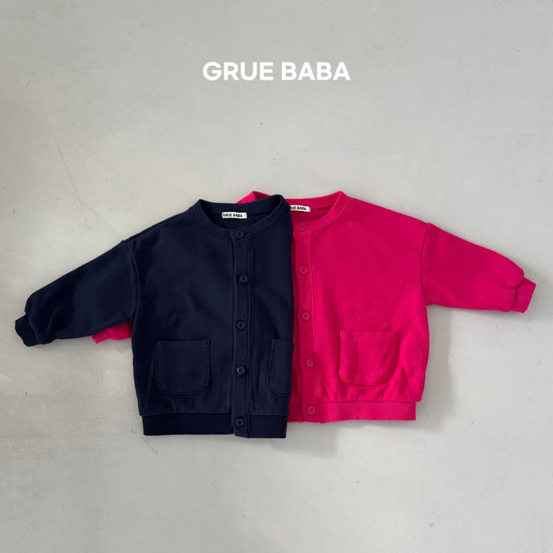 Grue Baba - Korean Children Fashion - #Kfashion4kids - Soft Cardigan - 2