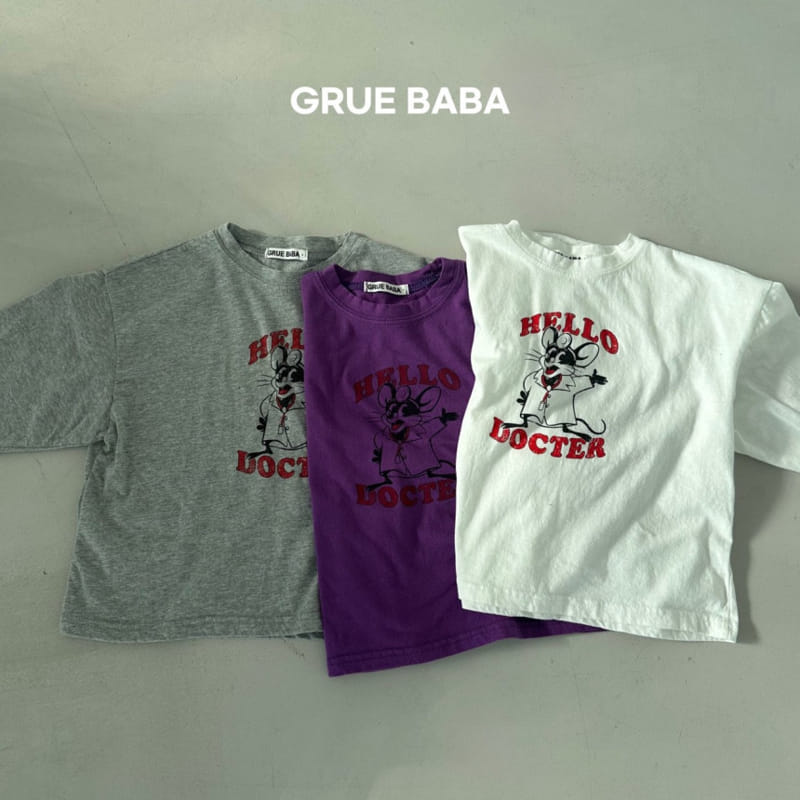Grue Baba - Korean Children Fashion - #discoveringself - Oreo Tee - 2