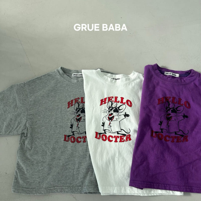 Grue Baba - Korean Children Fashion - #fashionkids - Oreo Tee - 3