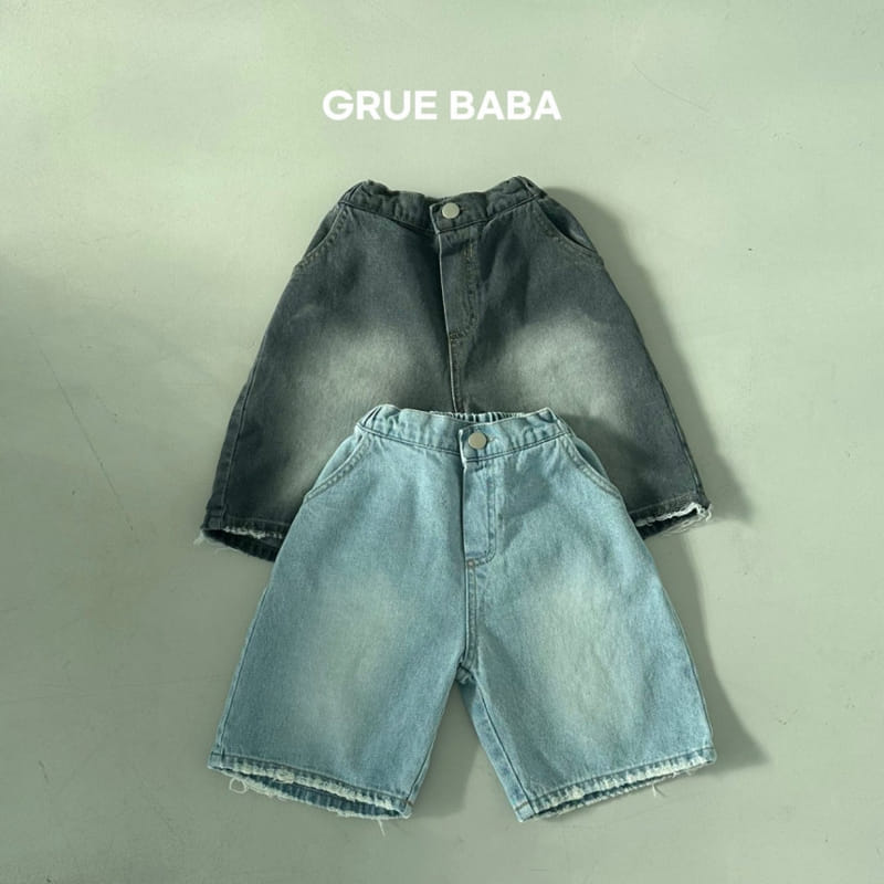 Grue Baba - Korean Children Fashion - #kidsshorts - GRL Denim