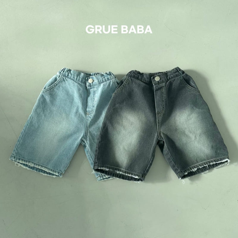 Grue Baba - Korean Children Fashion - #kidsstore - GRL Denim - 2
