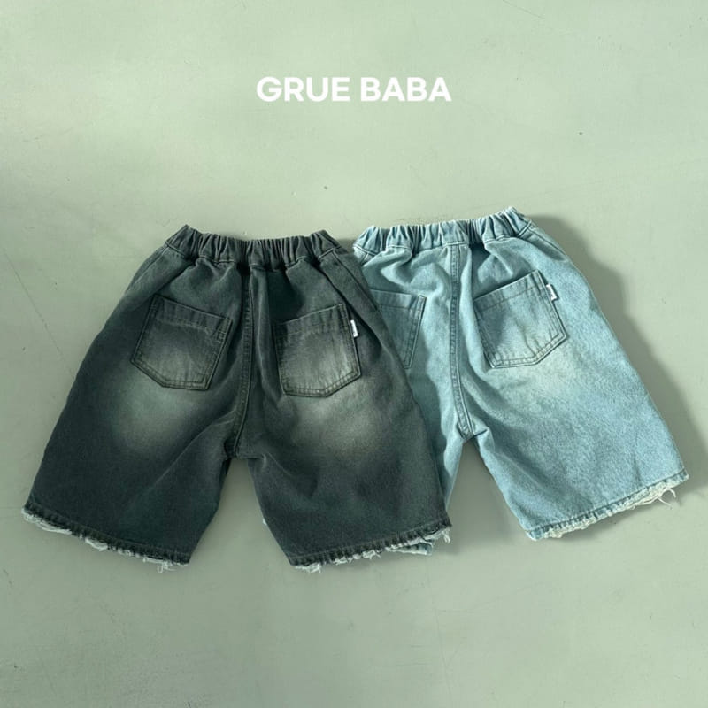 Grue Baba - Korean Children Fashion - #kidzfashiontrend - GRL Denim - 3