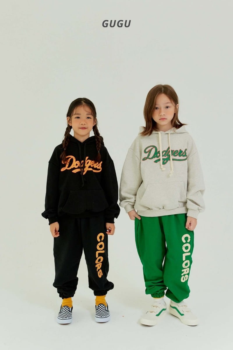 Gugu Kids - Korean Children Fashion - #childofig - Colors Jogger Pants - 8