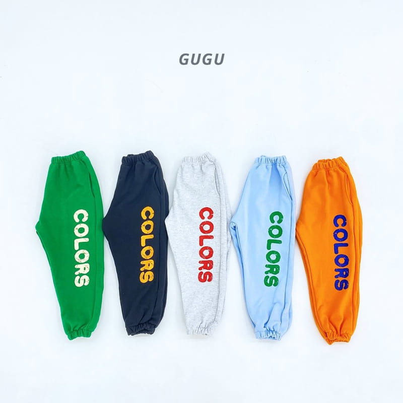 Gugu Kids - Korean Children Fashion - #magicofchildhood - Colors Jogger Pants - 2