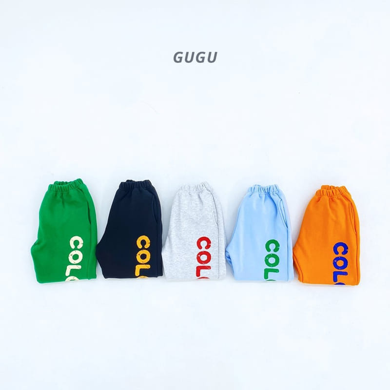 Gugu Kids - Korean Children Fashion - #minifashionista - Colors Jogger Pants - 3