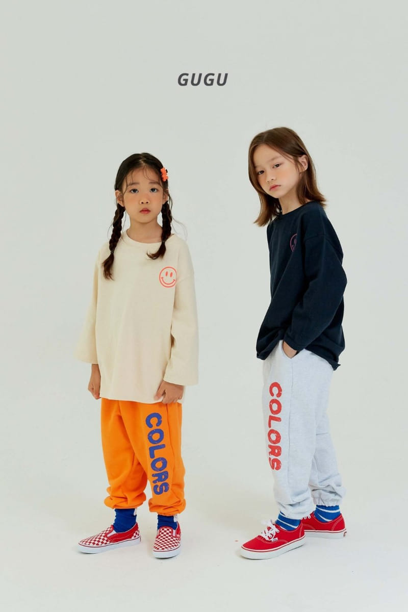 Gugu Kids - Korean Children Fashion - #minifashionista - Colors Jogger Pants - 4