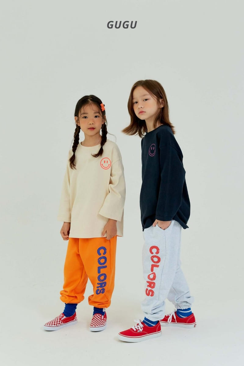 Gugu Kids - Korean Children Fashion - #stylishchildhood - Colors Jogger Pants - 7