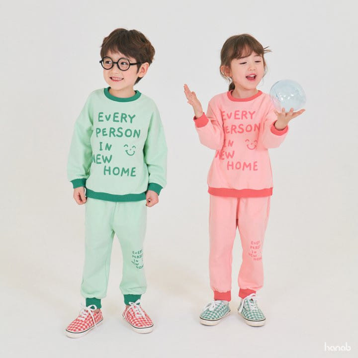 Hanab - Korean Children Fashion - #childofig - New Home Top Bottom Set - 7