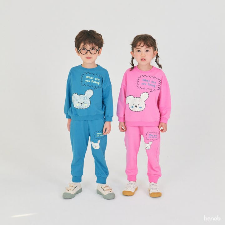 Hanab - Korean Children Fashion - #childofig - Poodle Top Bottom Set - 6