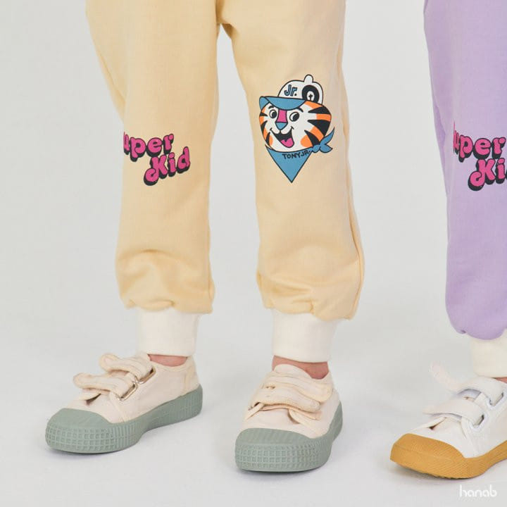 Hanab - Korean Children Fashion - #stylishchildhood - Tiger Top Bottom Set - 4