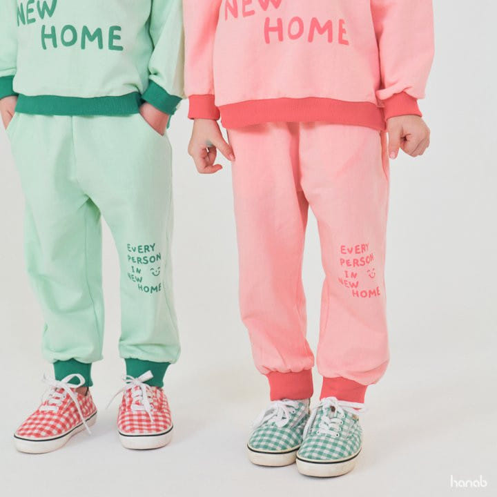 Hanab - Korean Children Fashion - #designkidswear - New Home Top Bottom Set - 9