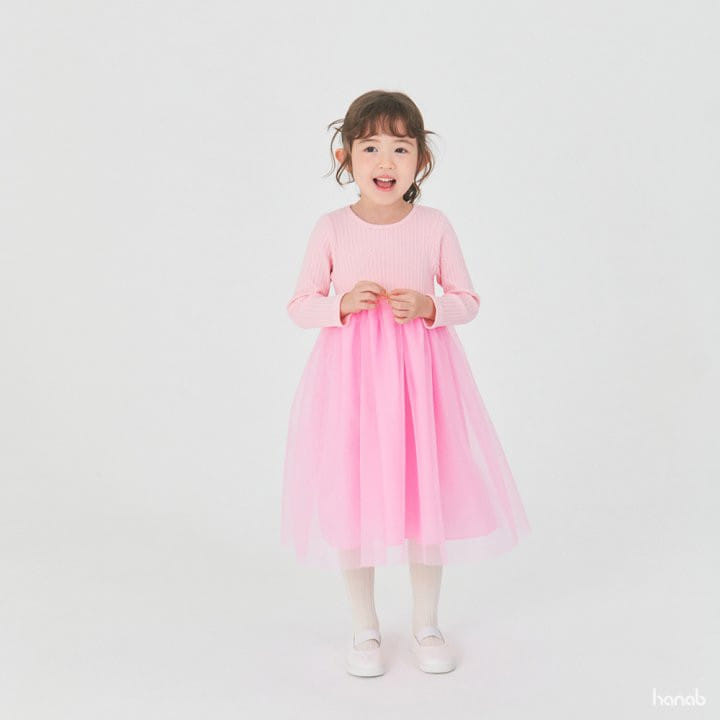 Hanab - Korean Children Fashion - #kidsshorts - Quilted Top Bottom Set - 8