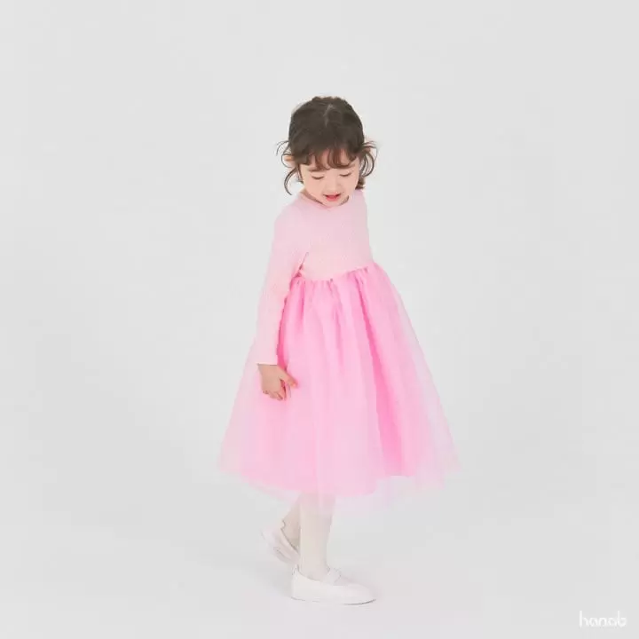 Hanab - Korean Children Fashion - #kidsstore - Quilted Top Bottom Set - 9