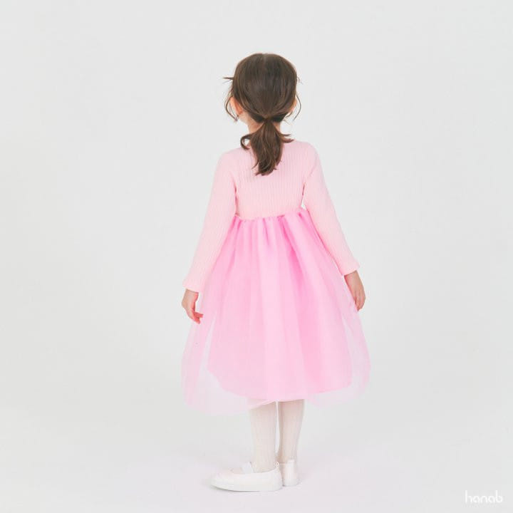 Hanab - Korean Children Fashion - #kidzfashiontrend - Quilted Top Bottom Set - 10