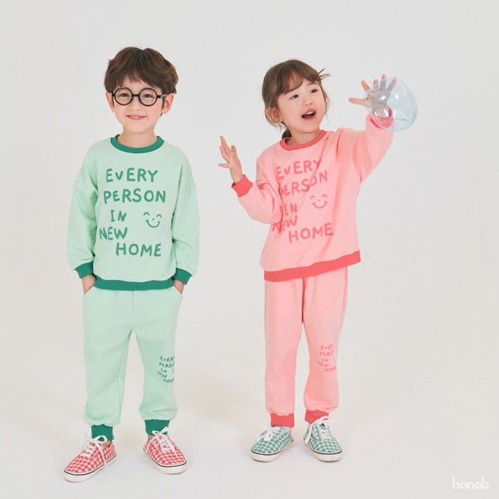 Hanab - Korean Children Fashion - #prettylittlegirls - New Home Top Bottom Set - 3