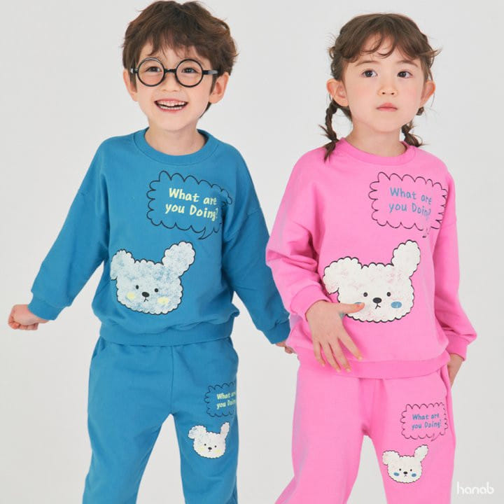Hanab - Korean Children Fashion - #prettylittlegirls - Poodle Top Bottom Set - 2