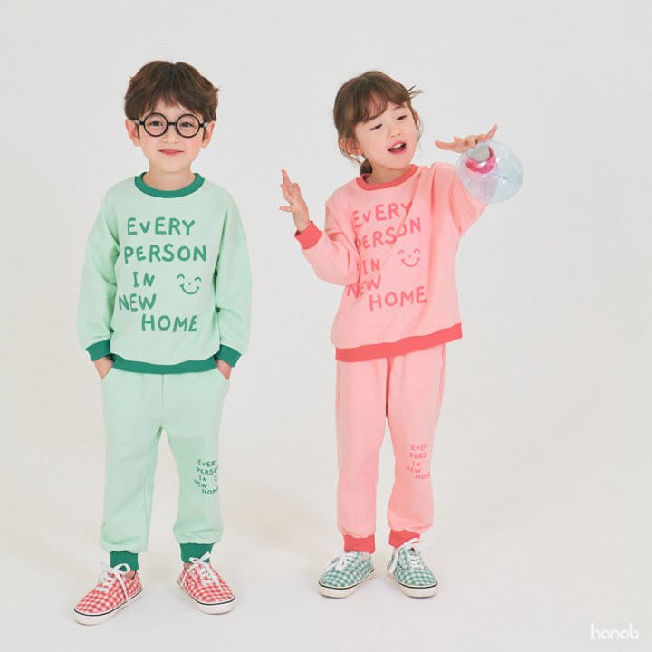 Hanab - Korean Children Fashion - #toddlerclothing - New Home Top Bottom Set - 5