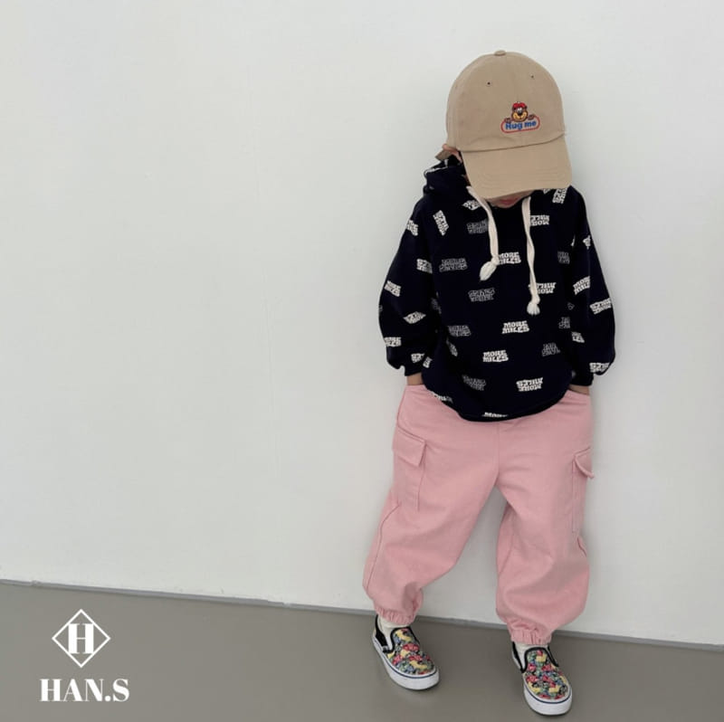 Han's - Korean Children Fashion - #childofig - Gunabbang Pants
