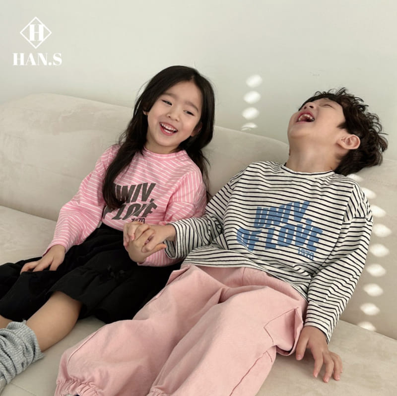 Han's - Korean Children Fashion - #childofig - Gunabbang Pants - 2