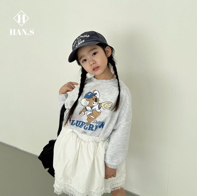 Han's - Korean Children Fashion - #childofig - Lace Kan Kang Skirt - 8