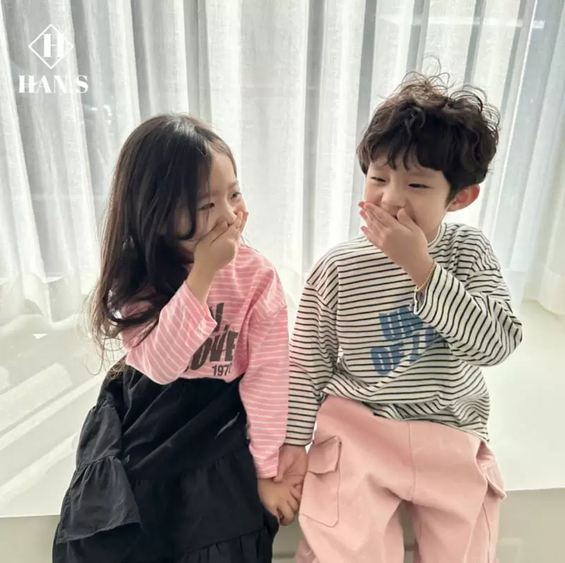 Han's - Korean Children Fashion - #childofig - Univ Tee - 5