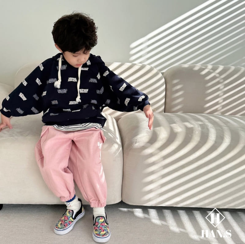Han's - Korean Children Fashion - #childrensboutique - Gunabbang Pants - 3