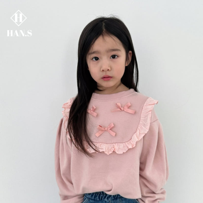 Han's - Korean Children Fashion - #designkidswear - Alo Frill Tee