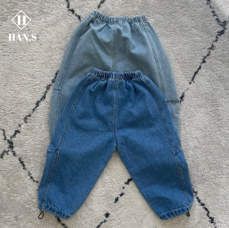 Han's - Korean Children Fashion - #designkidswear - Panel Denim Pants