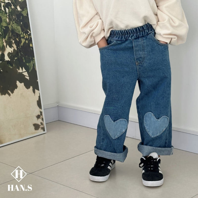 Han's - Korean Children Fashion - #designkidswear - Heart Pocket Denim - 11
