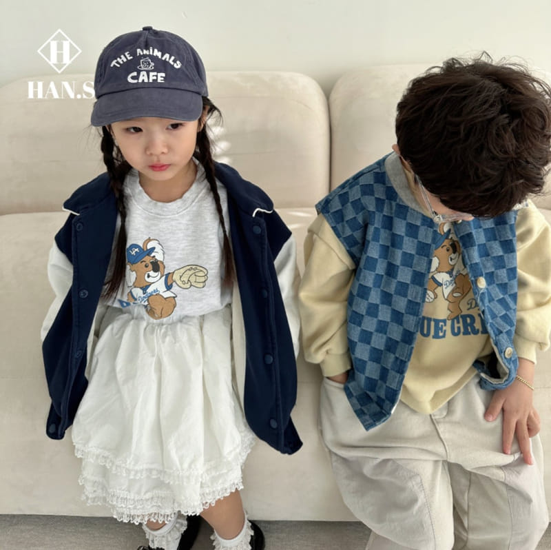 Han's - Korean Children Fashion - #designkidswear - Rolypoly Denim Vest - 9
