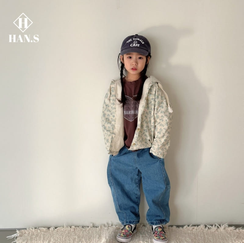 Han's - Korean Children Fashion - #designkidswear - Louis Hoody Jacket - 6