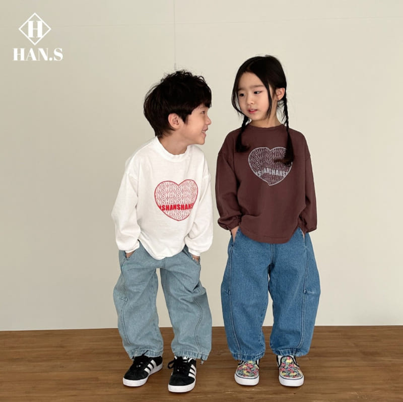 Han's - Korean Children Fashion - #discoveringself - Panel Denim Pants - 2