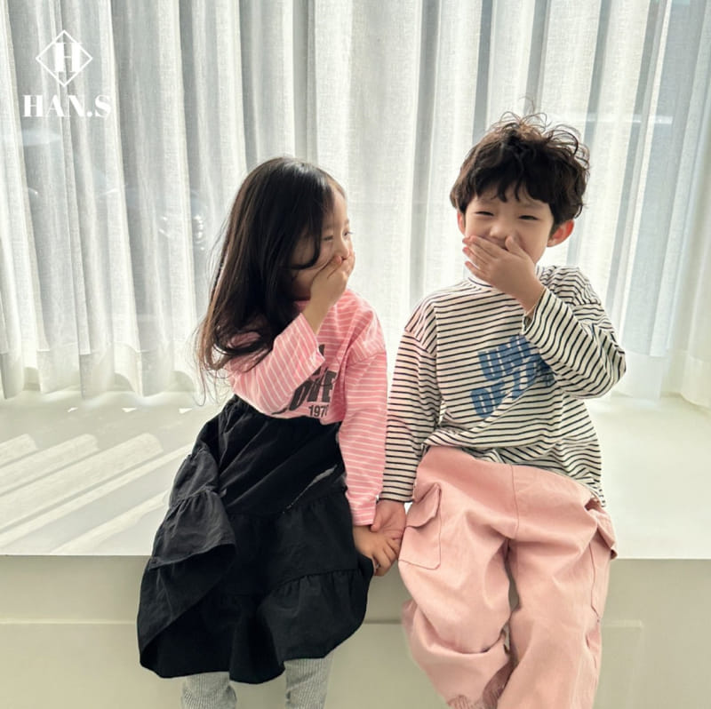 Han's - Korean Children Fashion - #discoveringself - Univ Tee - 8