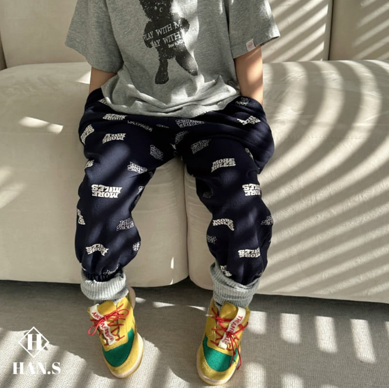 Han's - Korean Children Fashion - #fashionkids - More Smile Pants - 5