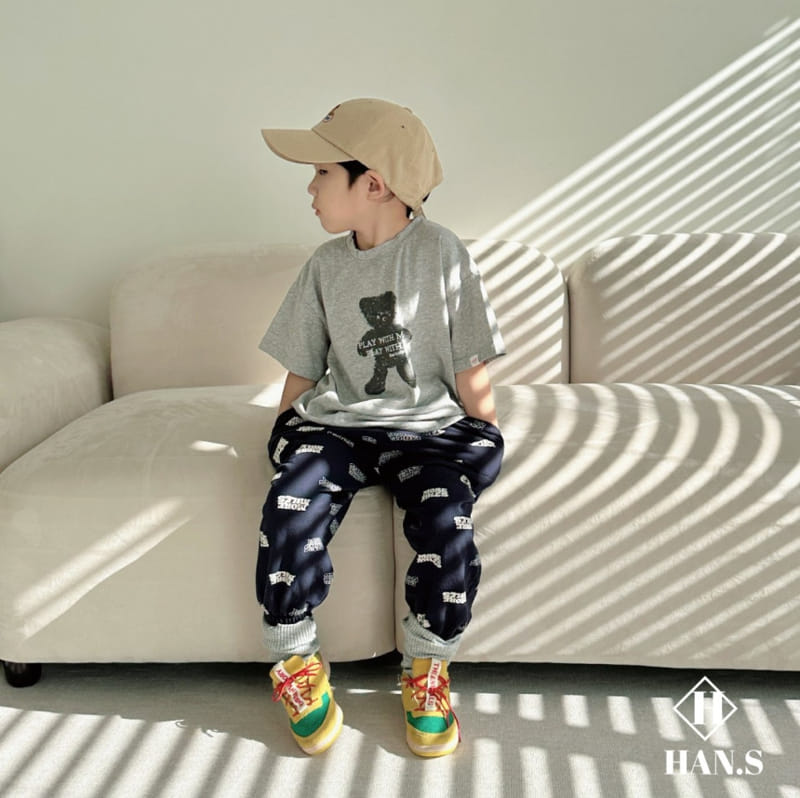 Han's - Korean Children Fashion - #kidsstore - More Smile Pants - 7