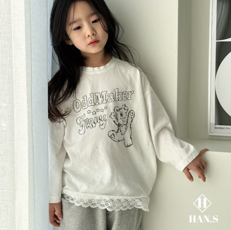 Han's - Korean Children Fashion - #kidsstore - Funny Bear Tee