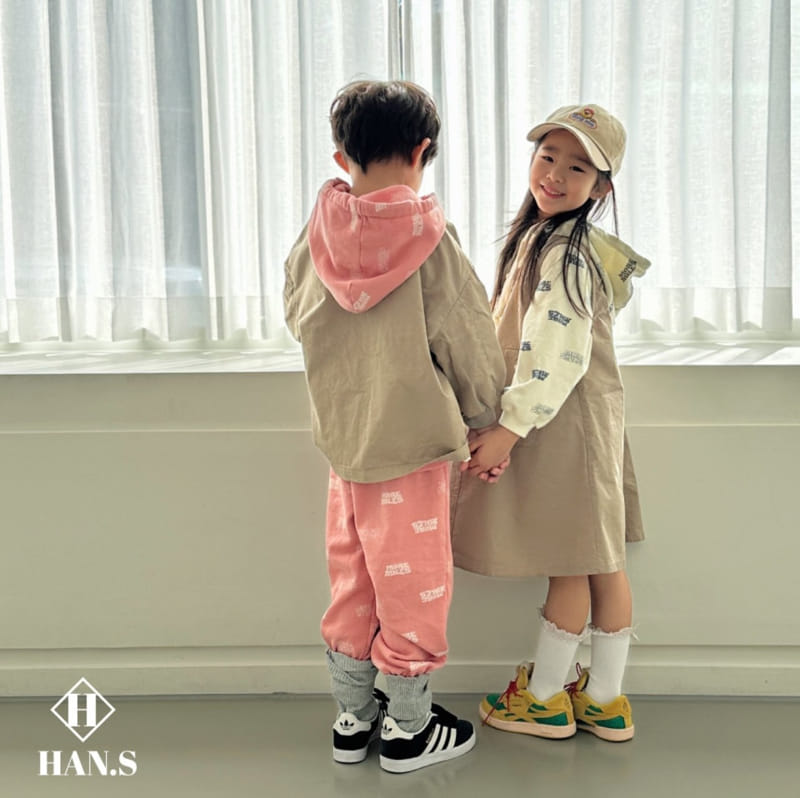 Han's - Korean Children Fashion - #kidzfashiontrend - More Smile Pants - 8