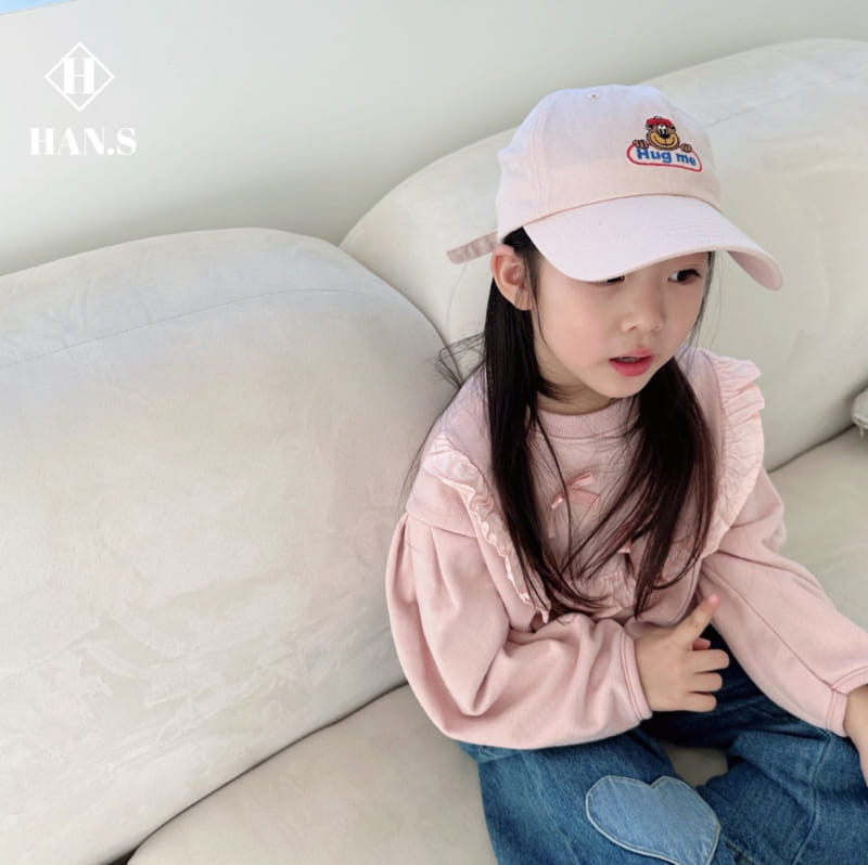Han's - Korean Children Fashion - #kidzfashiontrend - Alo Frill Tee - 6