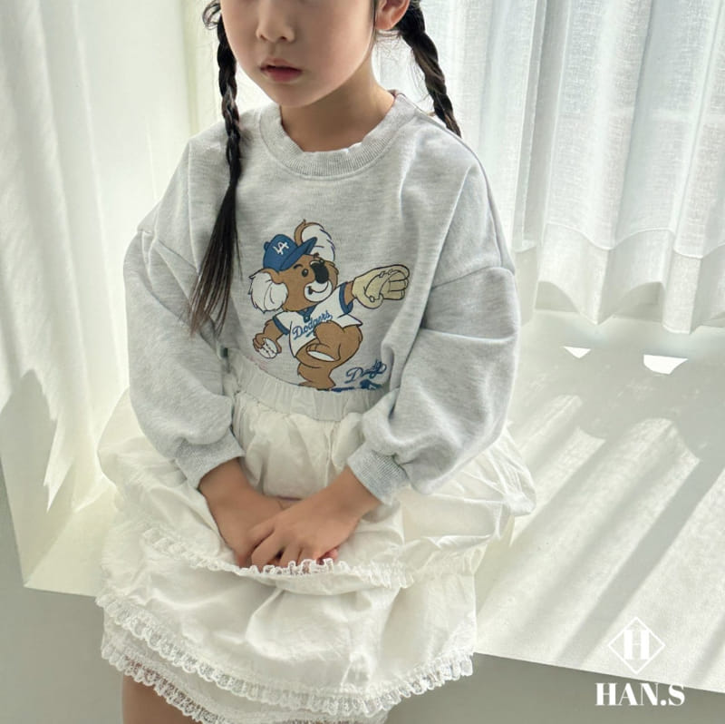 Han's - Korean Children Fashion - #minifashionista - Lace Kan Kang Skirt - 4