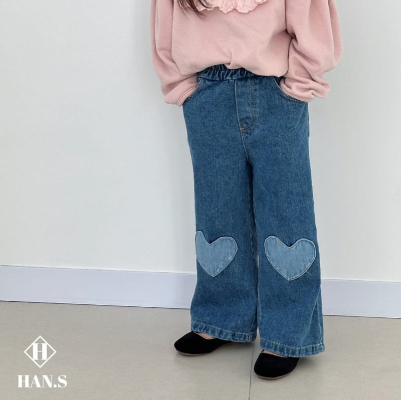 Han's - Korean Children Fashion - #todddlerfashion - Heart Pocket Denim - 6