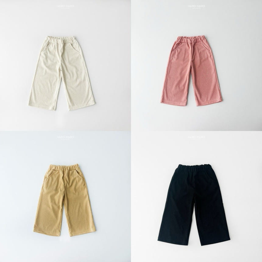 Haro Haro - Korean Children Fashion - #Kfashion4kids - Heidi Rib Wide Pants - 8