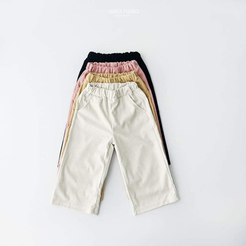 Haro Haro - Korean Children Fashion - #childrensboutique - Heidi Rib Wide Pants