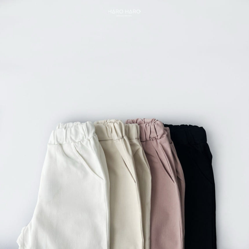 Haro Haro - Korean Children Fashion - #designkidswear - C Wide Pants - 3